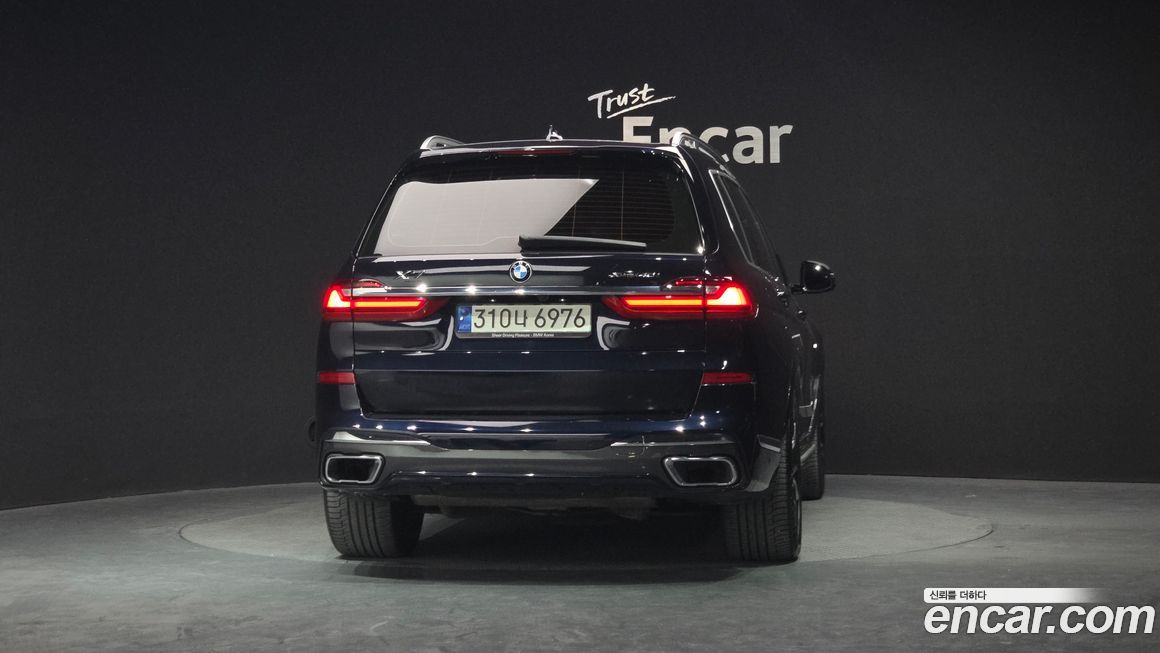 BMW X7 2021