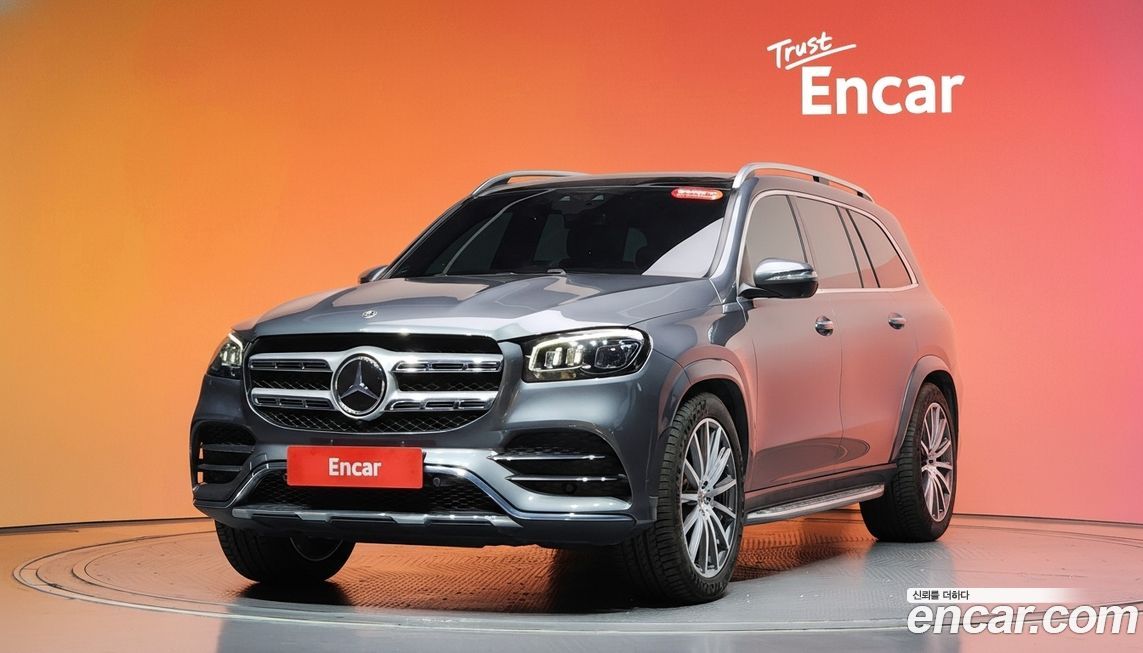 Mercedes-Benz GLS-Class 2021