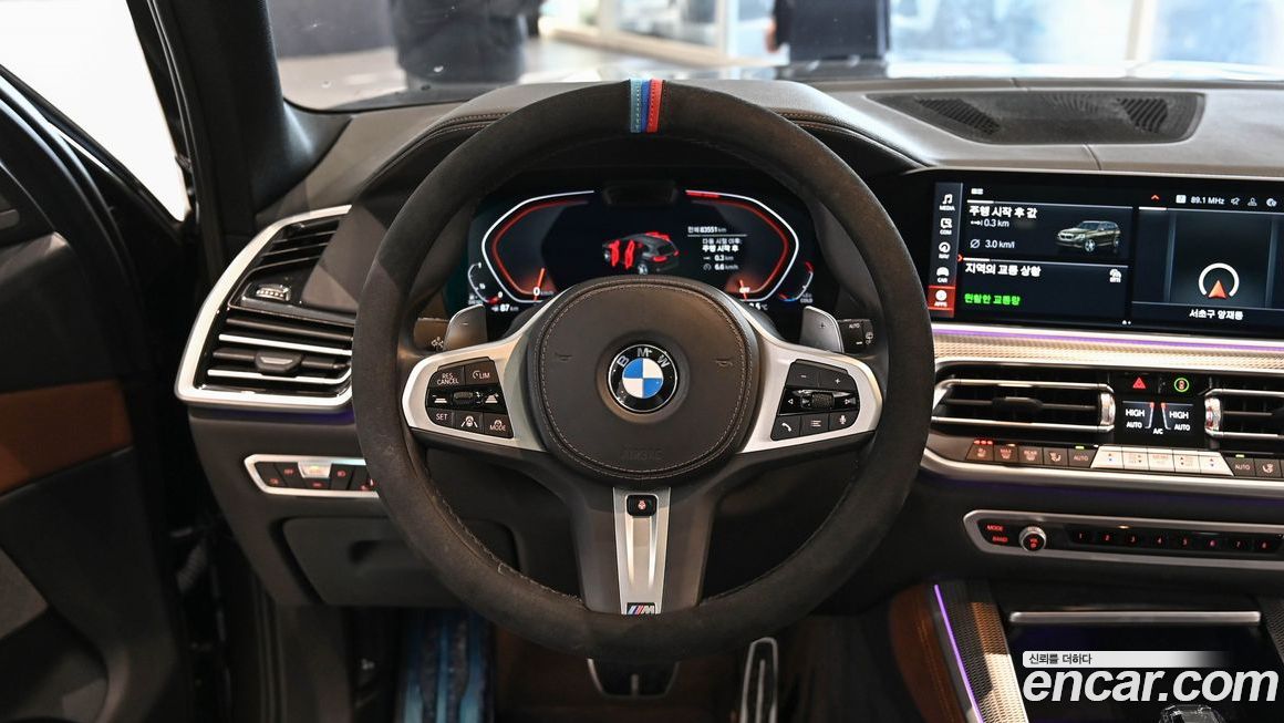 BMW X5 2023