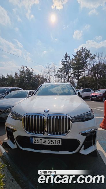 BMW X7 2022