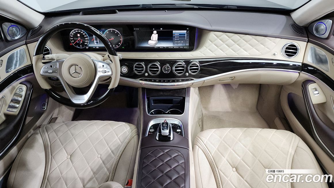 Mercedes-Benz S-Class 2020