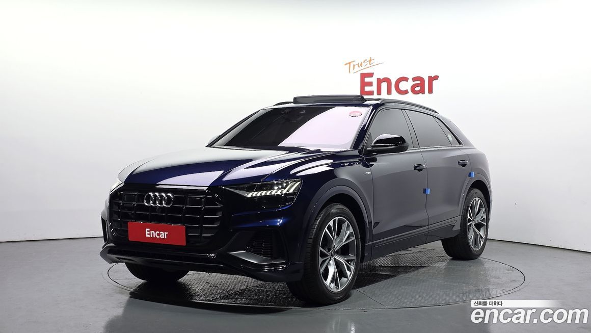 Audi Q8 2022