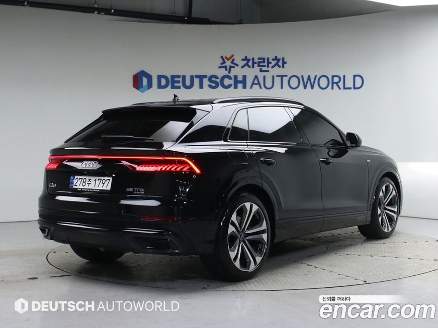 Audi Q8 2023