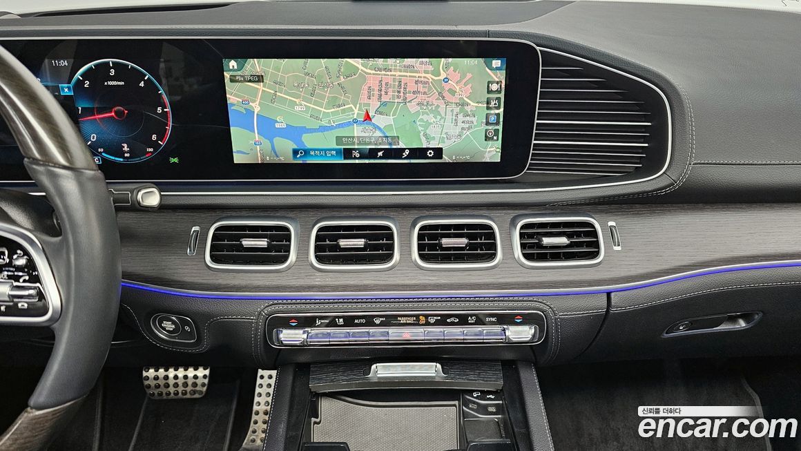 Mercedes-Benz GLS-Class 2022