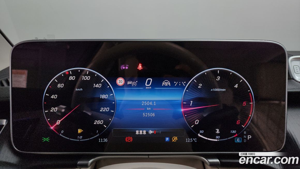 Mercedes-Benz S-Class 2022