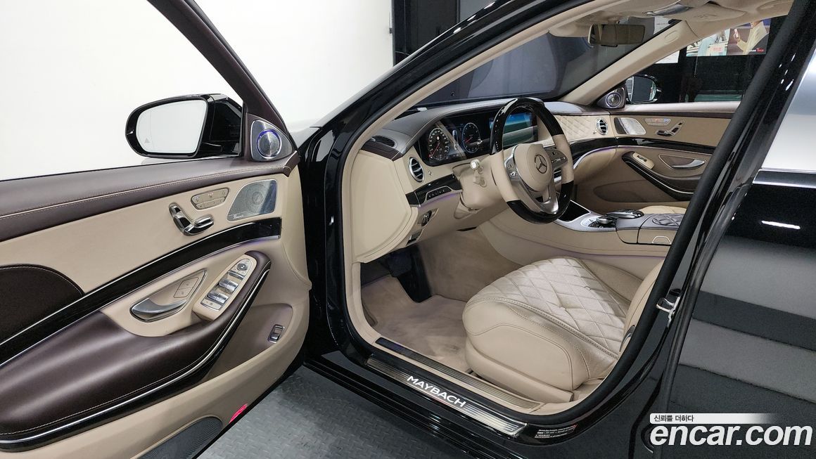 Mercedes-Benz S-Class 2020
