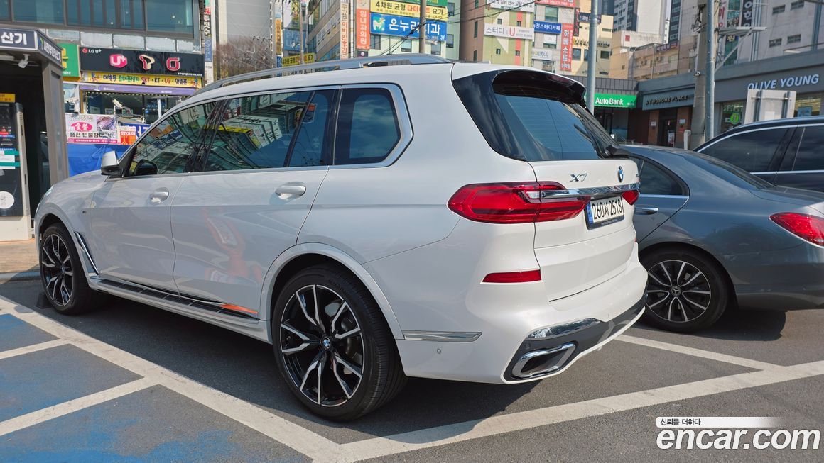 BMW X7 2022