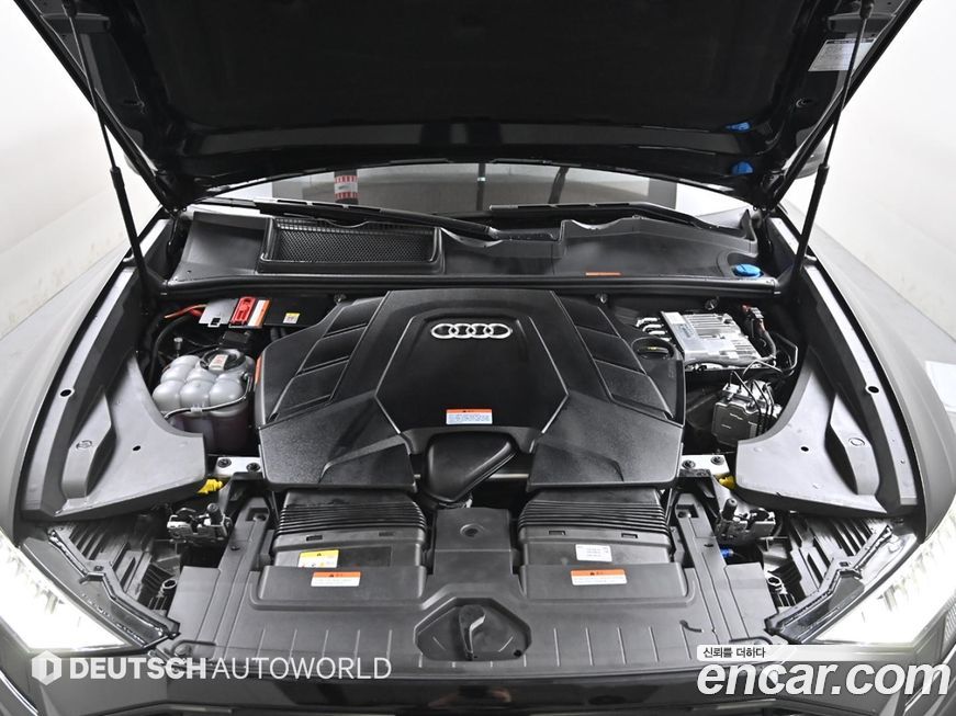 Audi Q8 2023