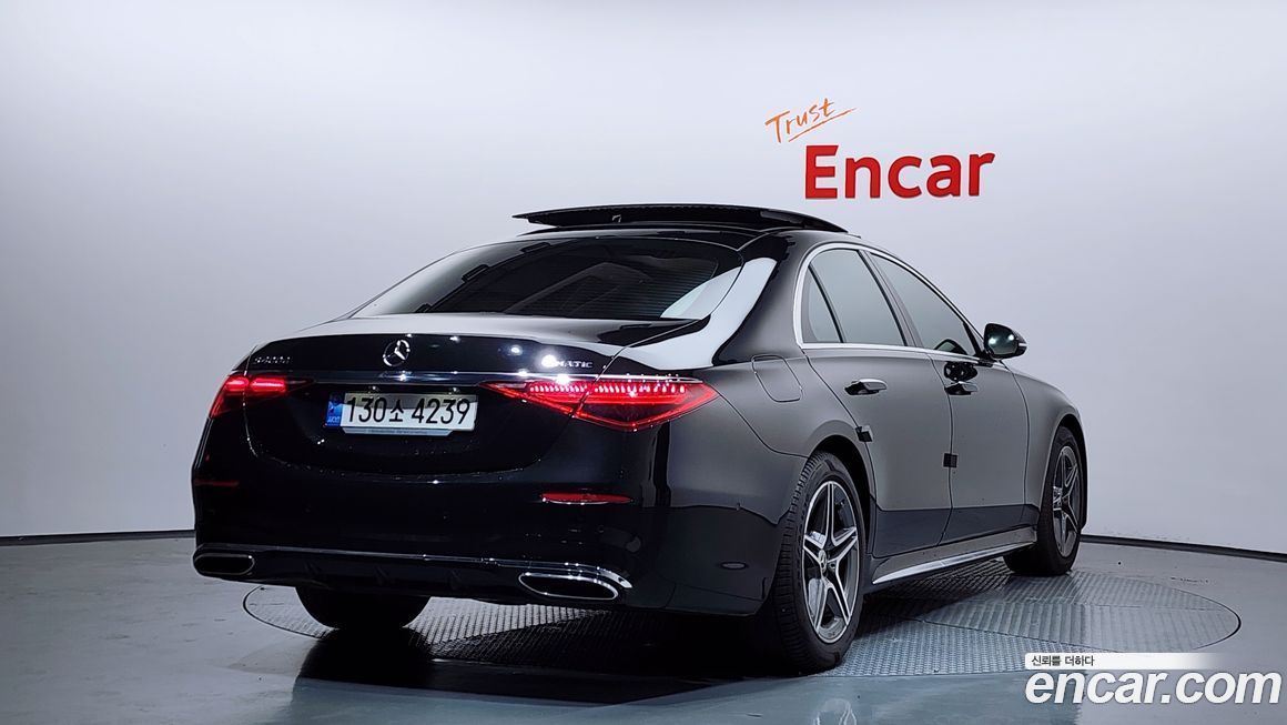 Mercedes-Benz S-Class 2022