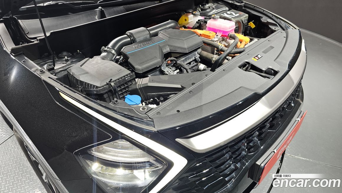 Kia Sportage 2023