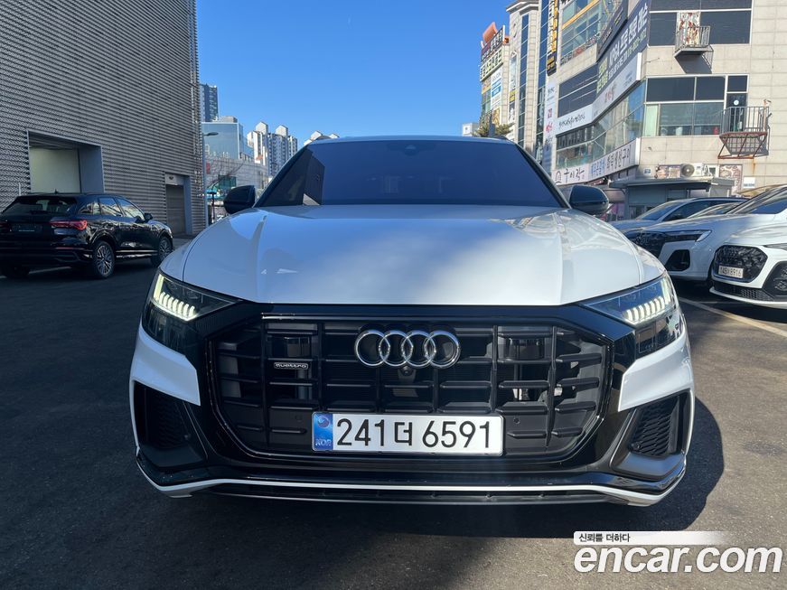 Audi Q8 2023