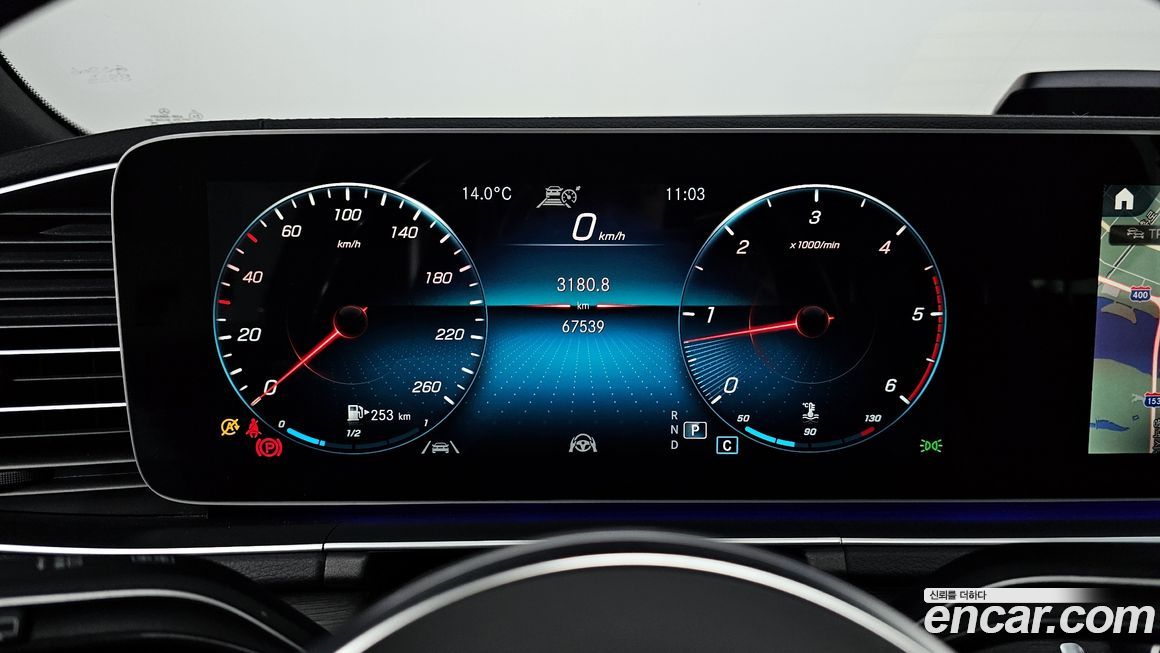 Mercedes-Benz GLS-Class 2022