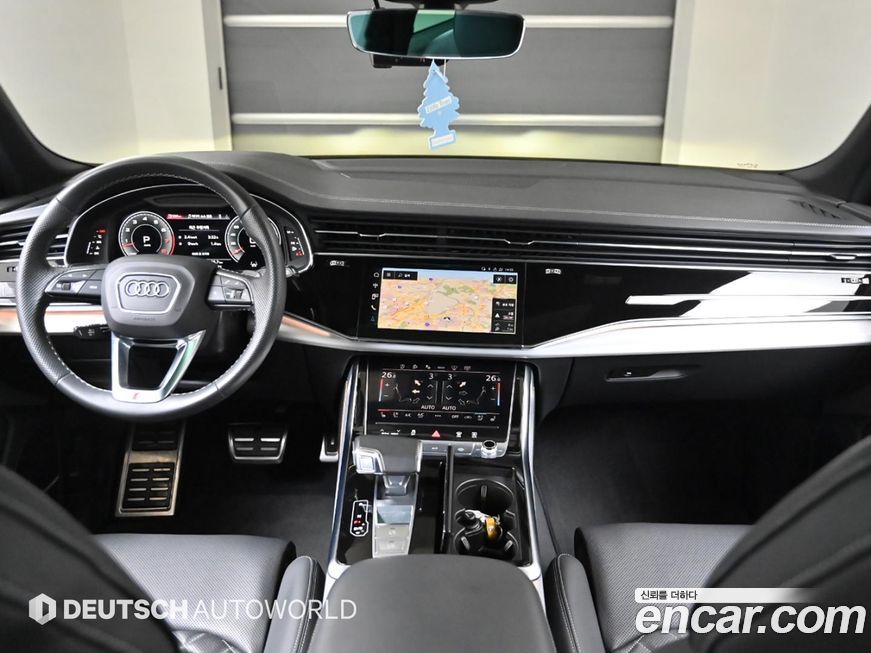 Audi Q8 2023