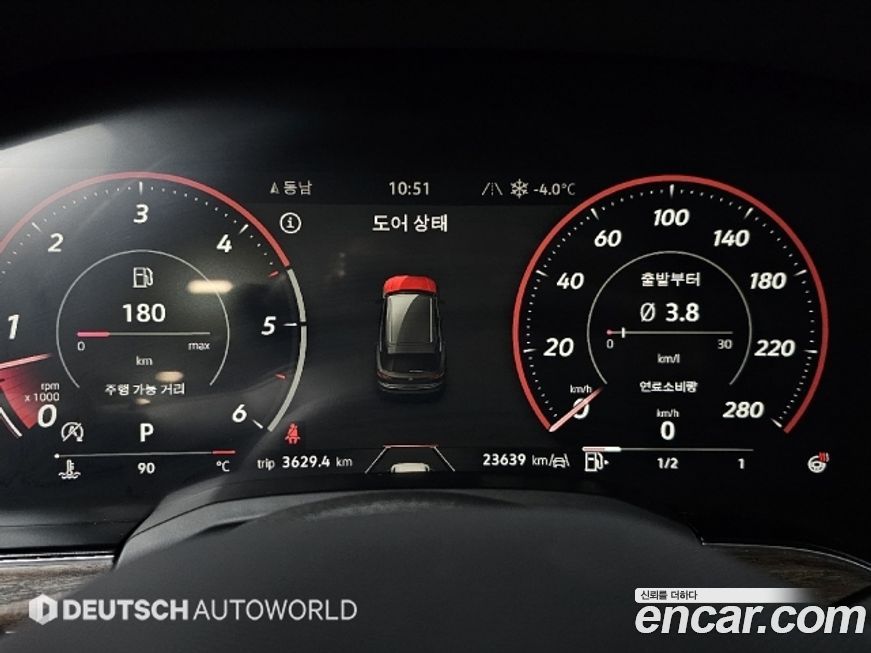 Volkswagen Touareg 2024