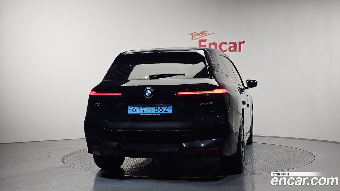BMW iX 2023