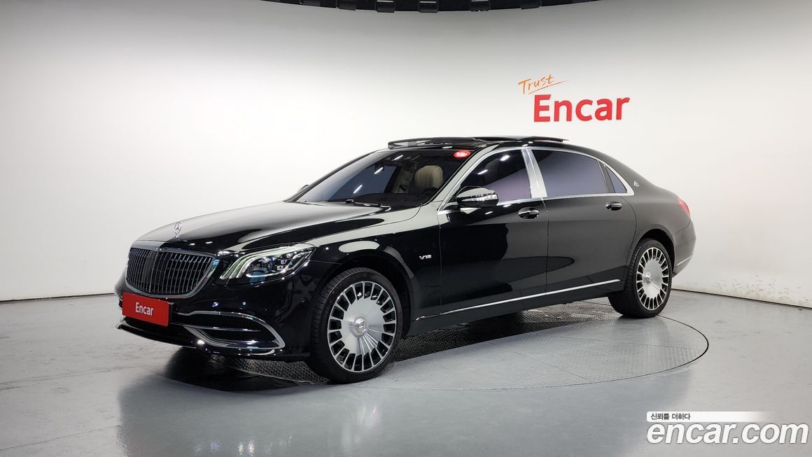 Mercedes-Benz S-Class 2020