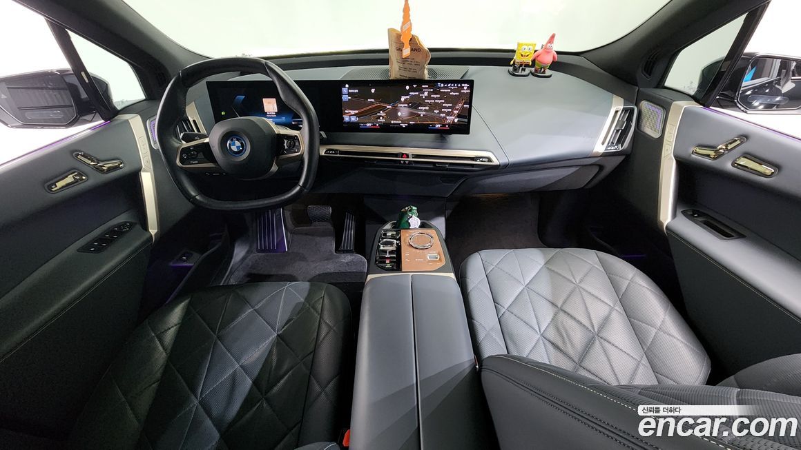 BMW iX 2023