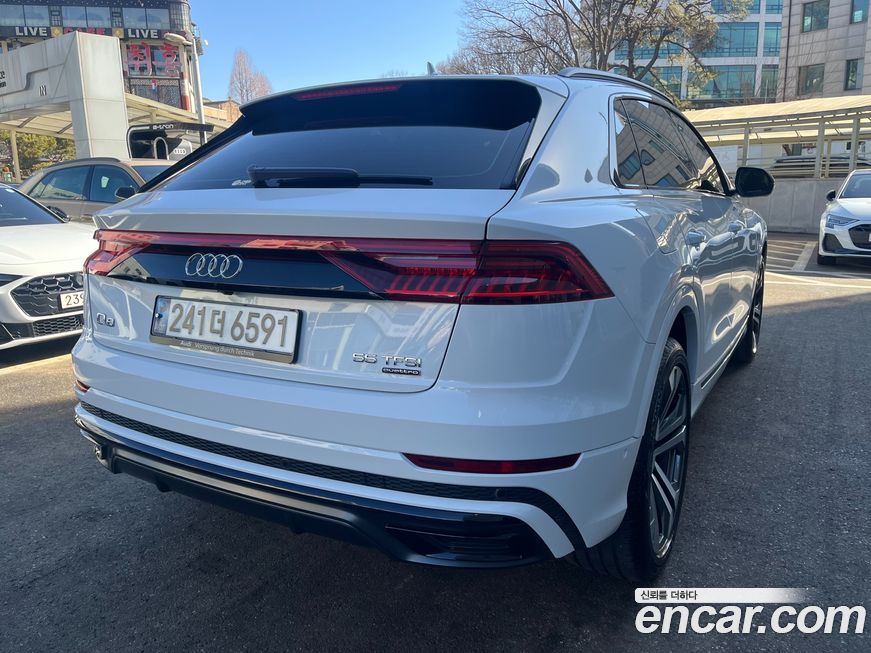 Audi Q8 2023