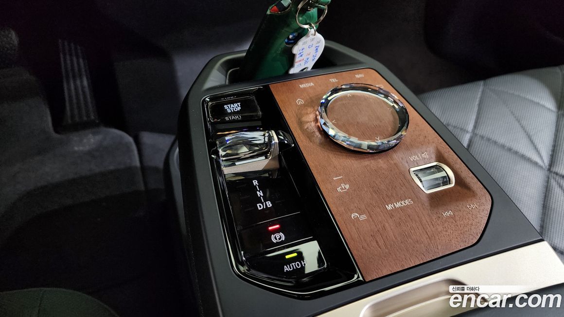 BMW iX 2023