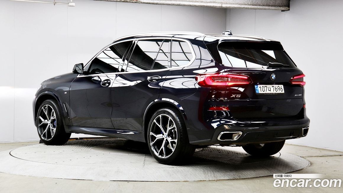 BMW X5 2022