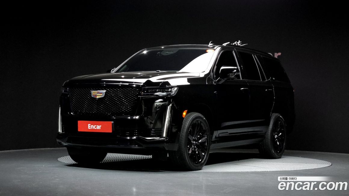 Cadillac Escalade 2023