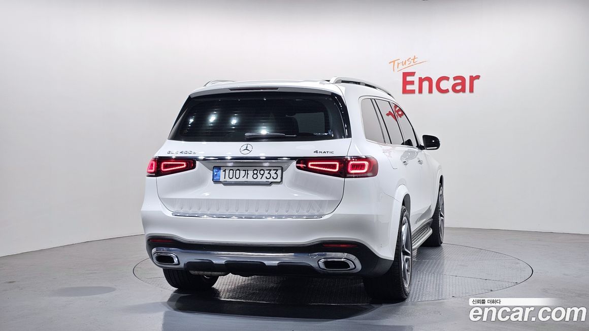 Mercedes-Benz GLS-Class 2022