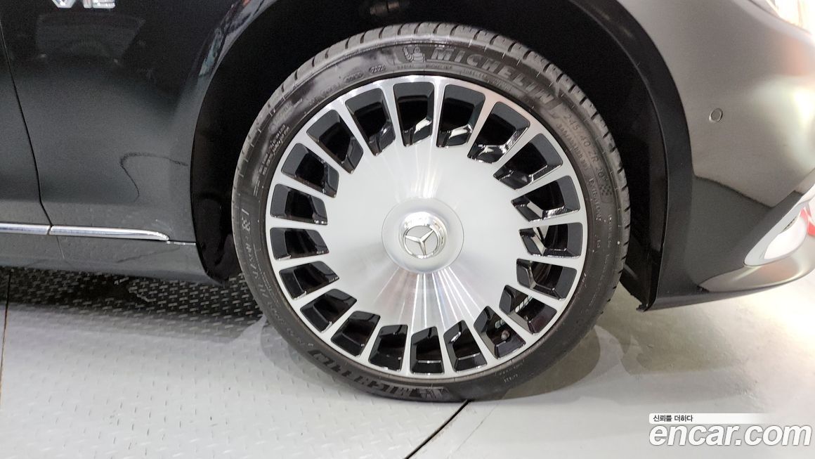 Mercedes-Benz S-Class 2020