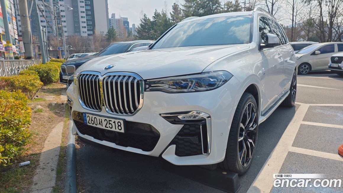 BMW X7 2022