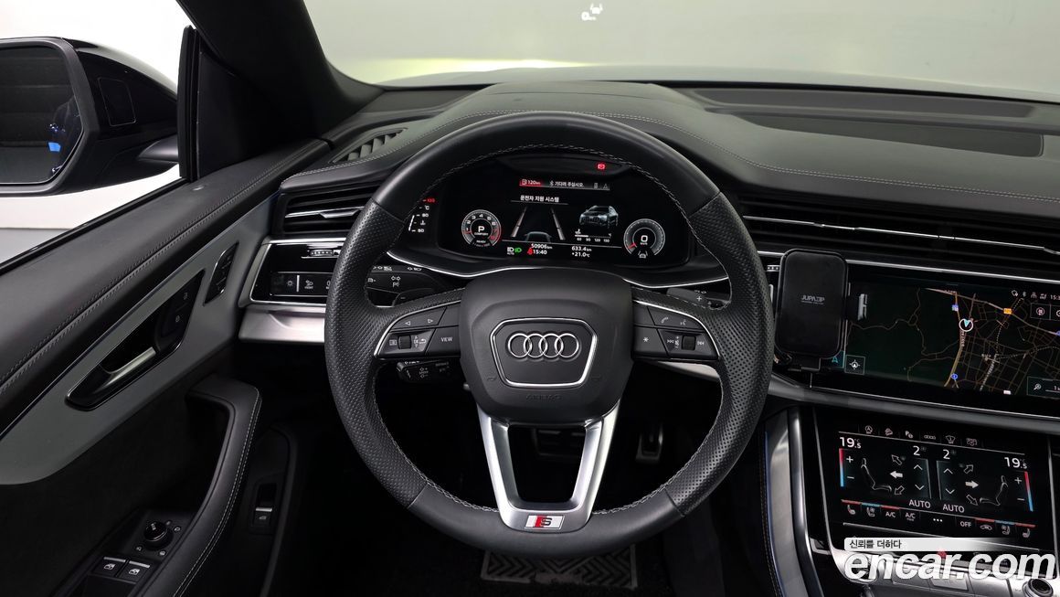 Audi Q8 2022