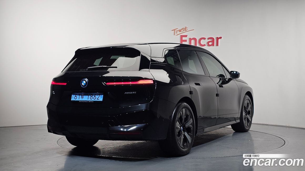 BMW iX 2023