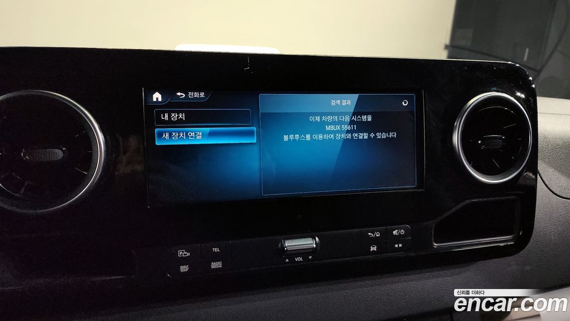 Mercedes-Benz Sprinter 2022