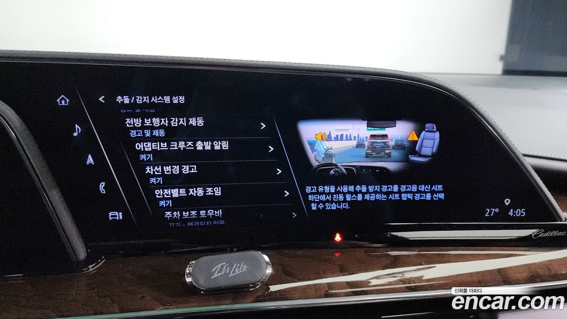 Cadillac Escalade 2022