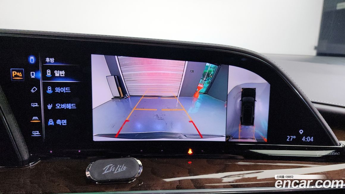 Cadillac Escalade 2022