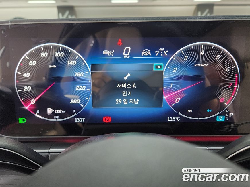 Mercedes-Benz GLE-Class 2025