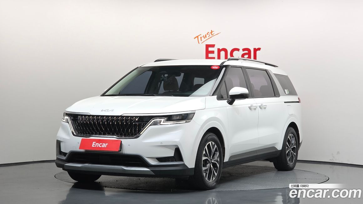 Kia Canival 2023