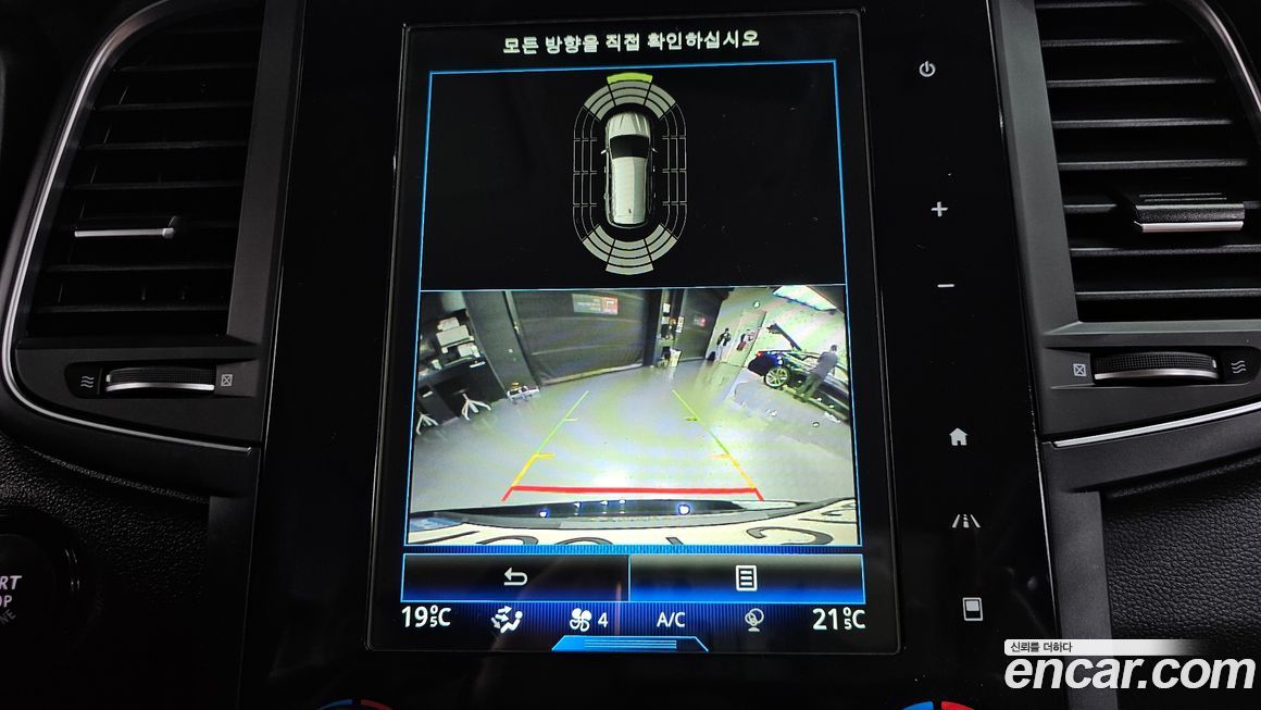 Renault-KoreaSamsung QM6 2022