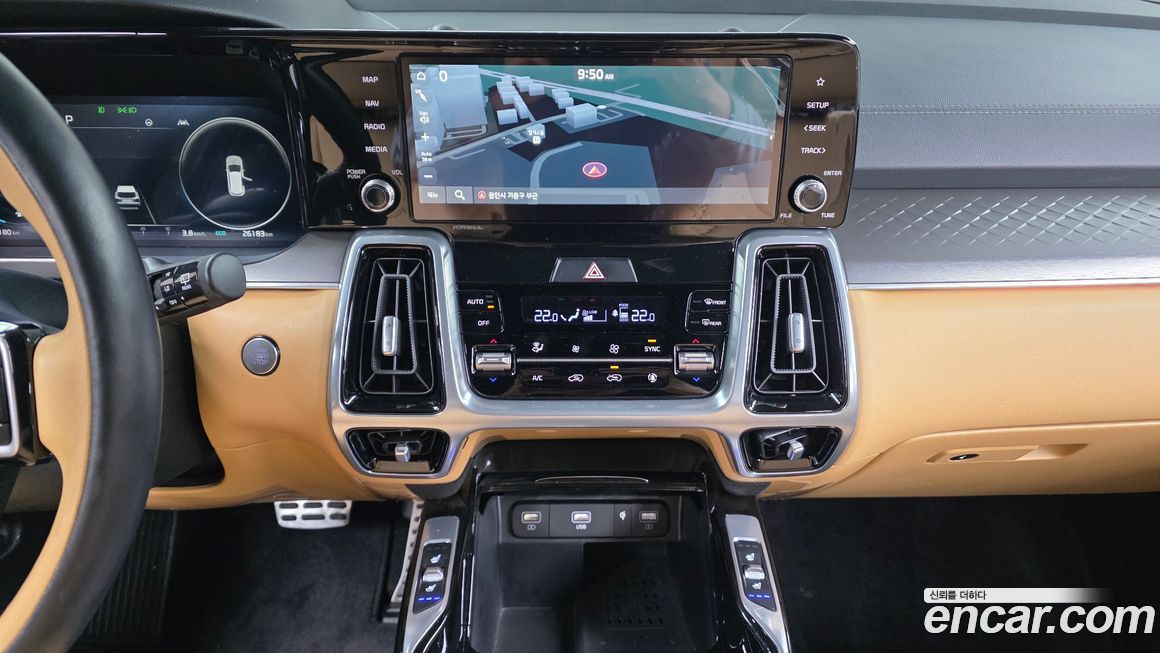 Kia Sorento 2023