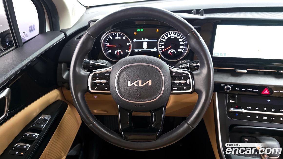 Kia Canival 2023