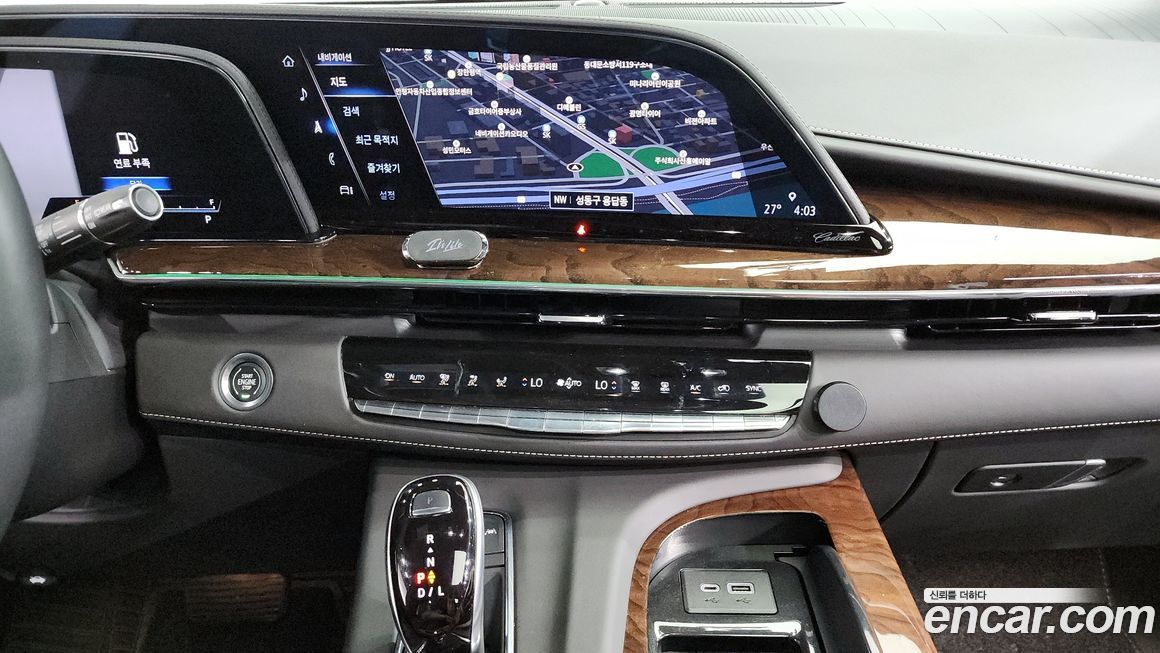 Cadillac Escalade 2022