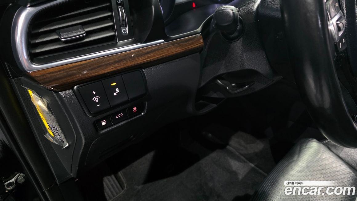 Kia K7 2018