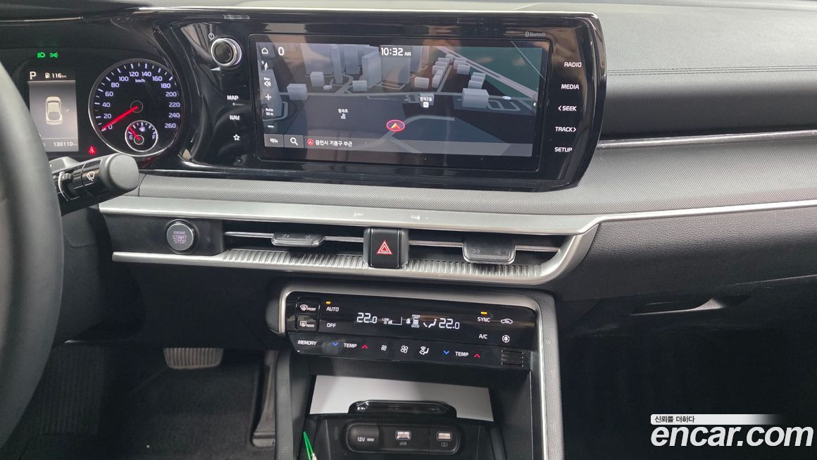 Kia K5 2021