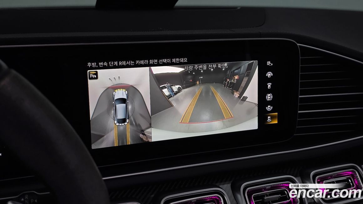 Mercedes-Benz GLE-Class 2023