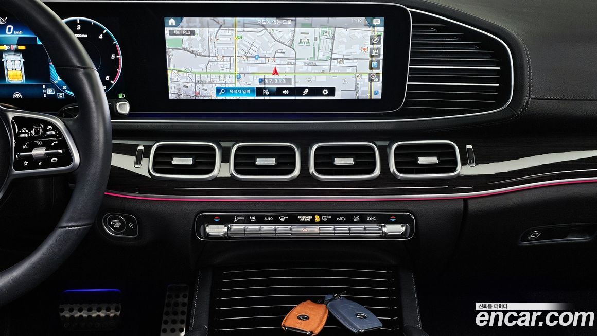 Mercedes-Benz GLE-Class 2023