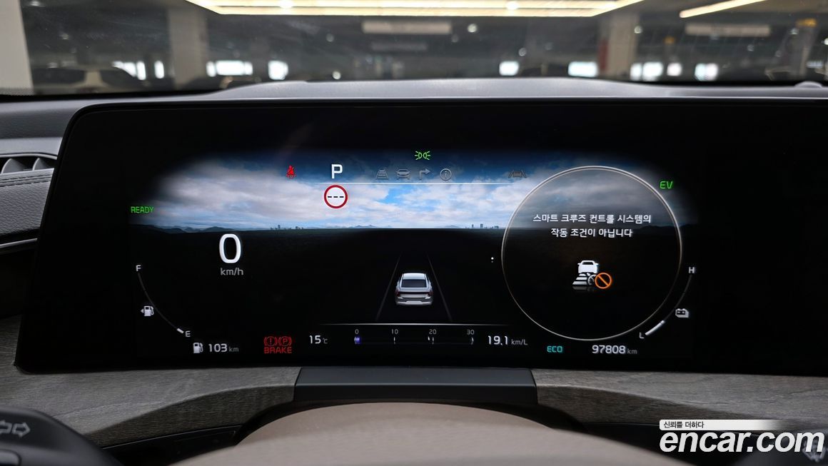 Kia K8 2023