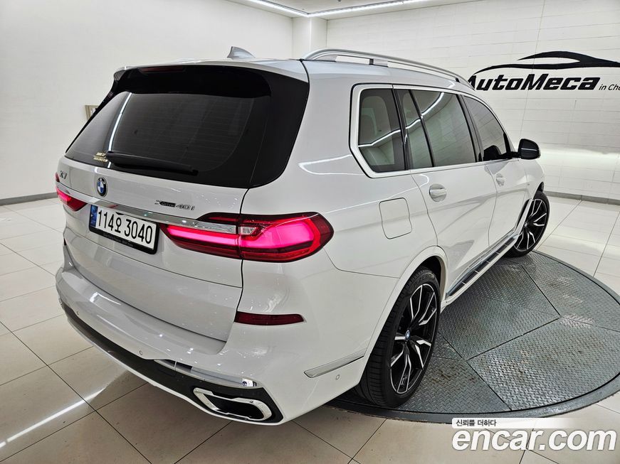 BMW X7 2021