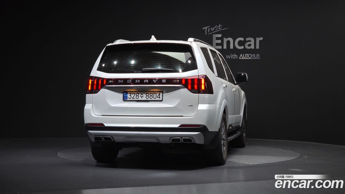 Kia Mohave 2022