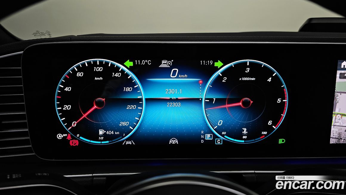 Mercedes-Benz GLE-Class 2023