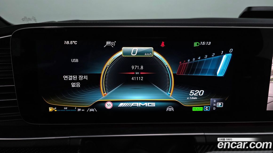 Mercedes-Benz GLE-Class 2023