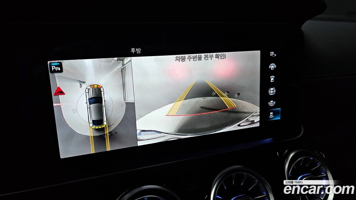 Mercedes-Benz AMG GT 2021