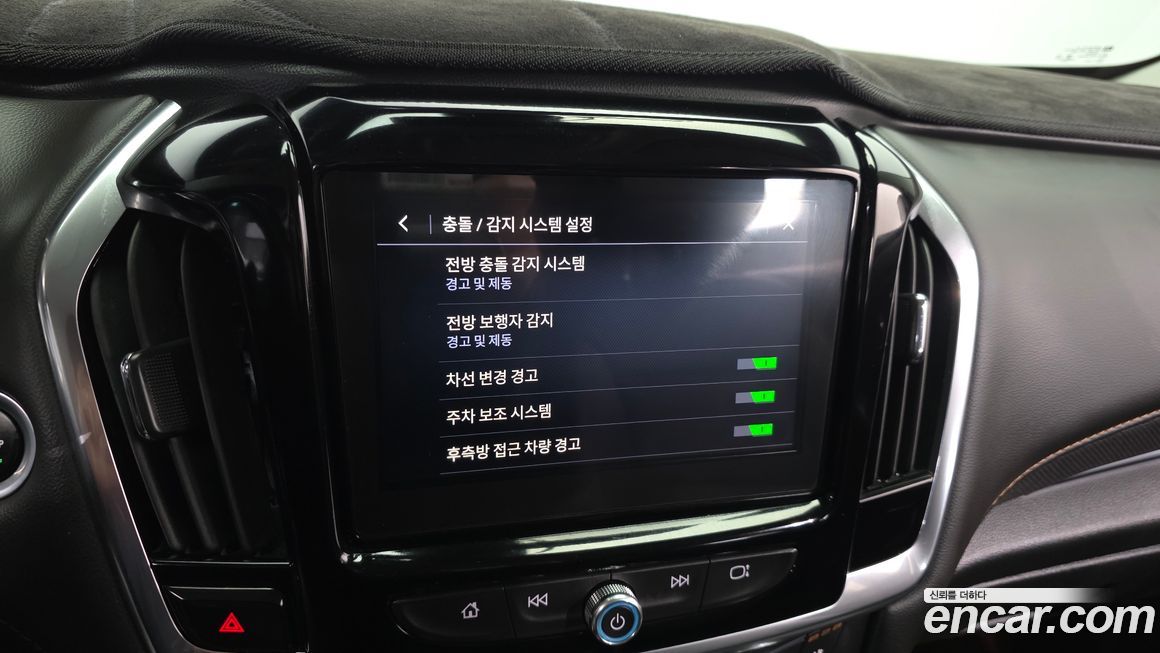 ChevroletGMDaewoo Traverse 2020